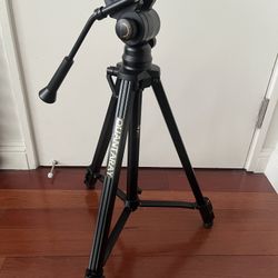 Quantaray Tripod