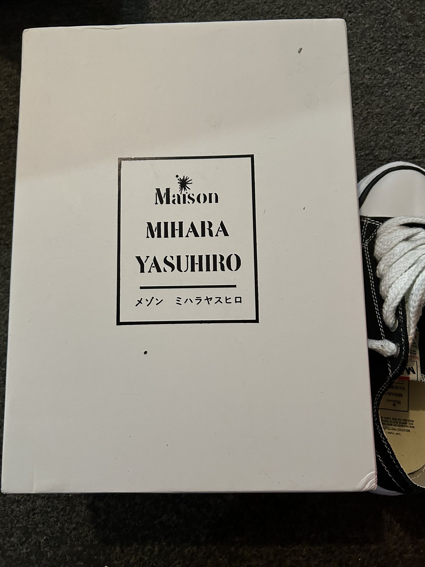 Maison Miharas