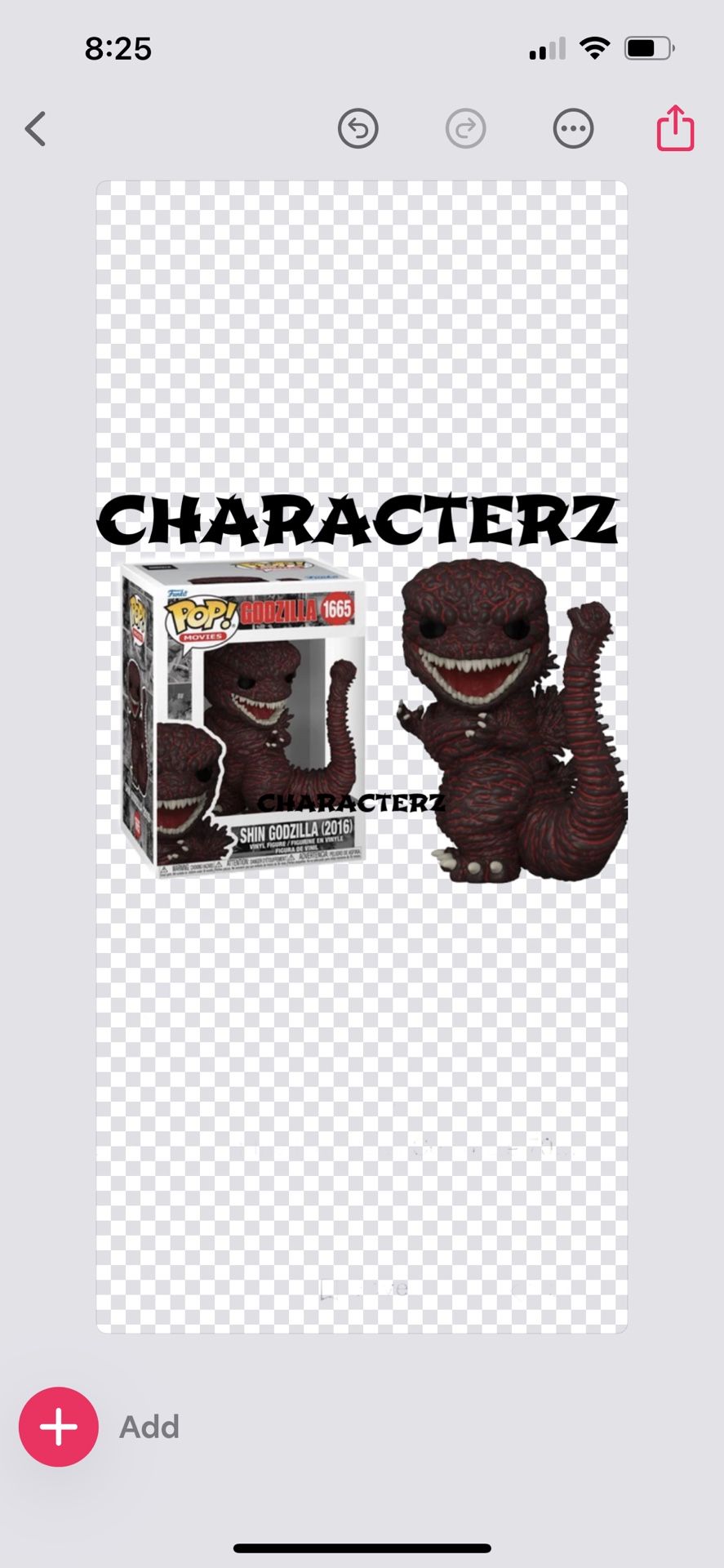 Shin Godzilla (2016) #1665 Funko Pop