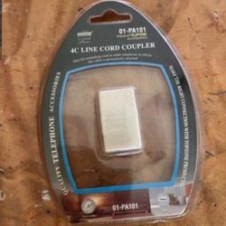 Telephone Line Coupler For Exending Telephome Line