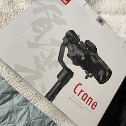 Zhiyun Camera Crane