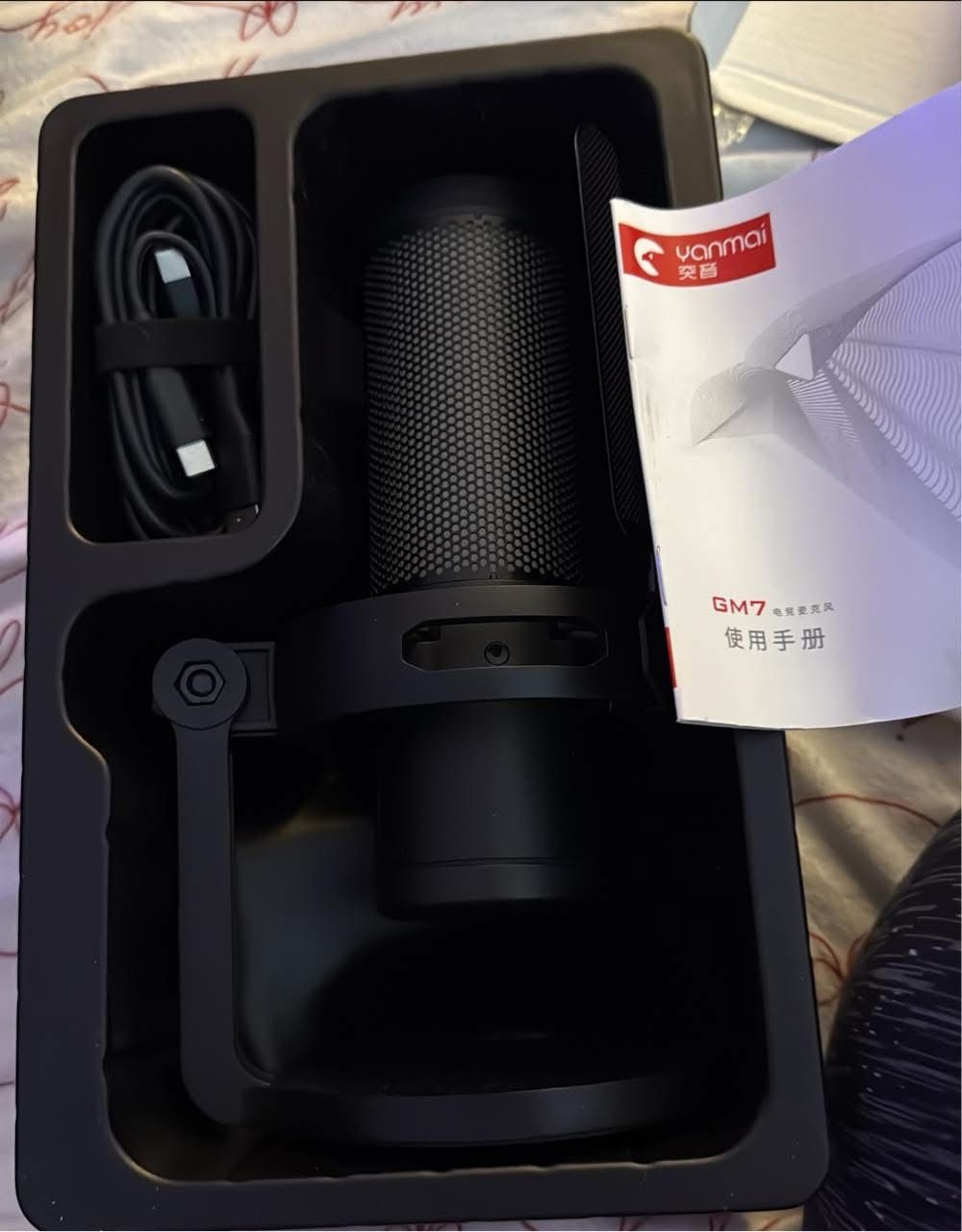 Gaming Microphone 🎙️