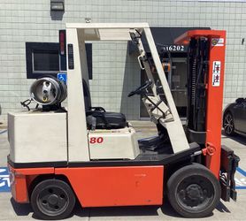 Nissan 8,000 capacity forklift
