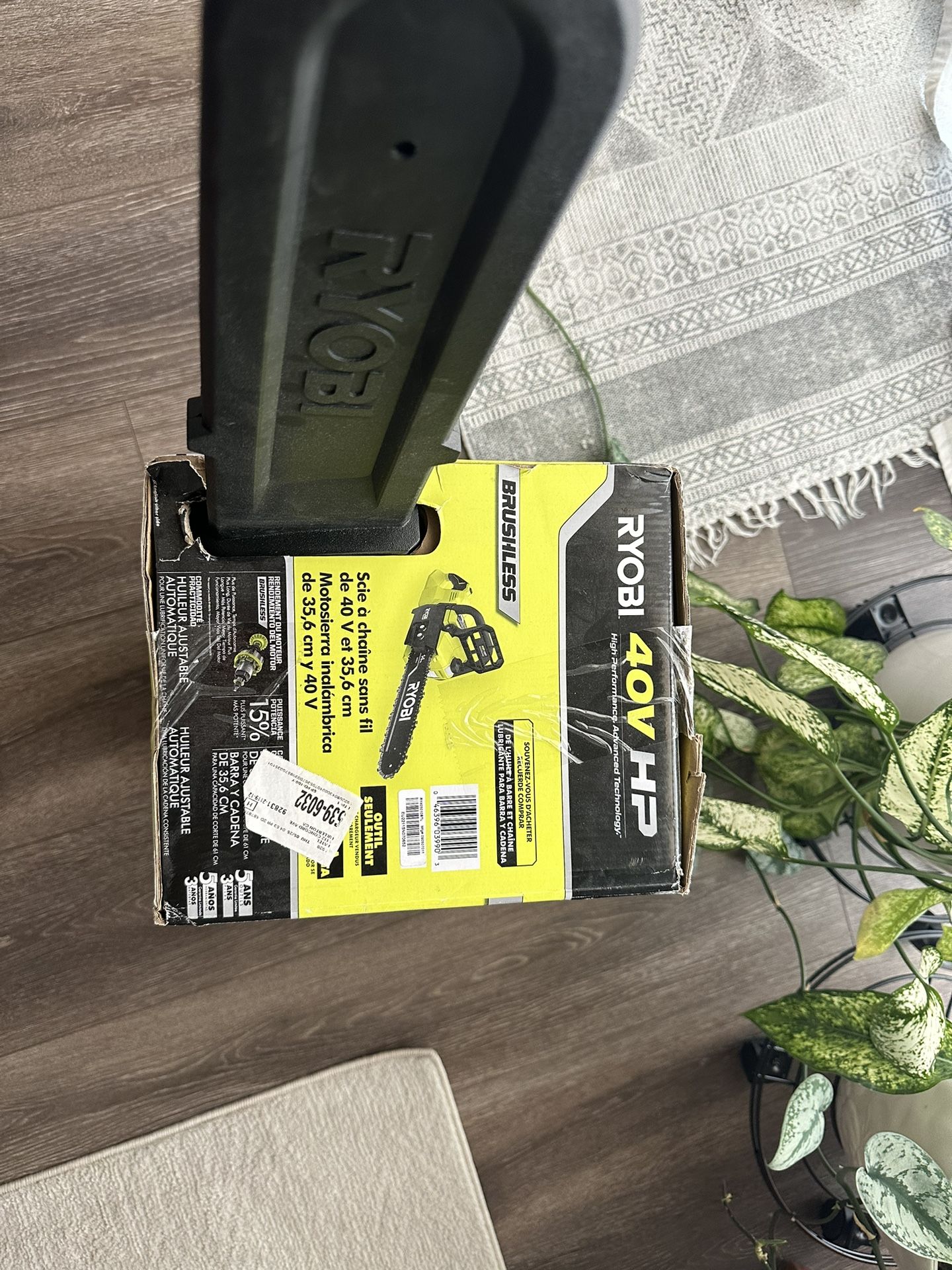 Ryobi Brushless Chainsaw 14”