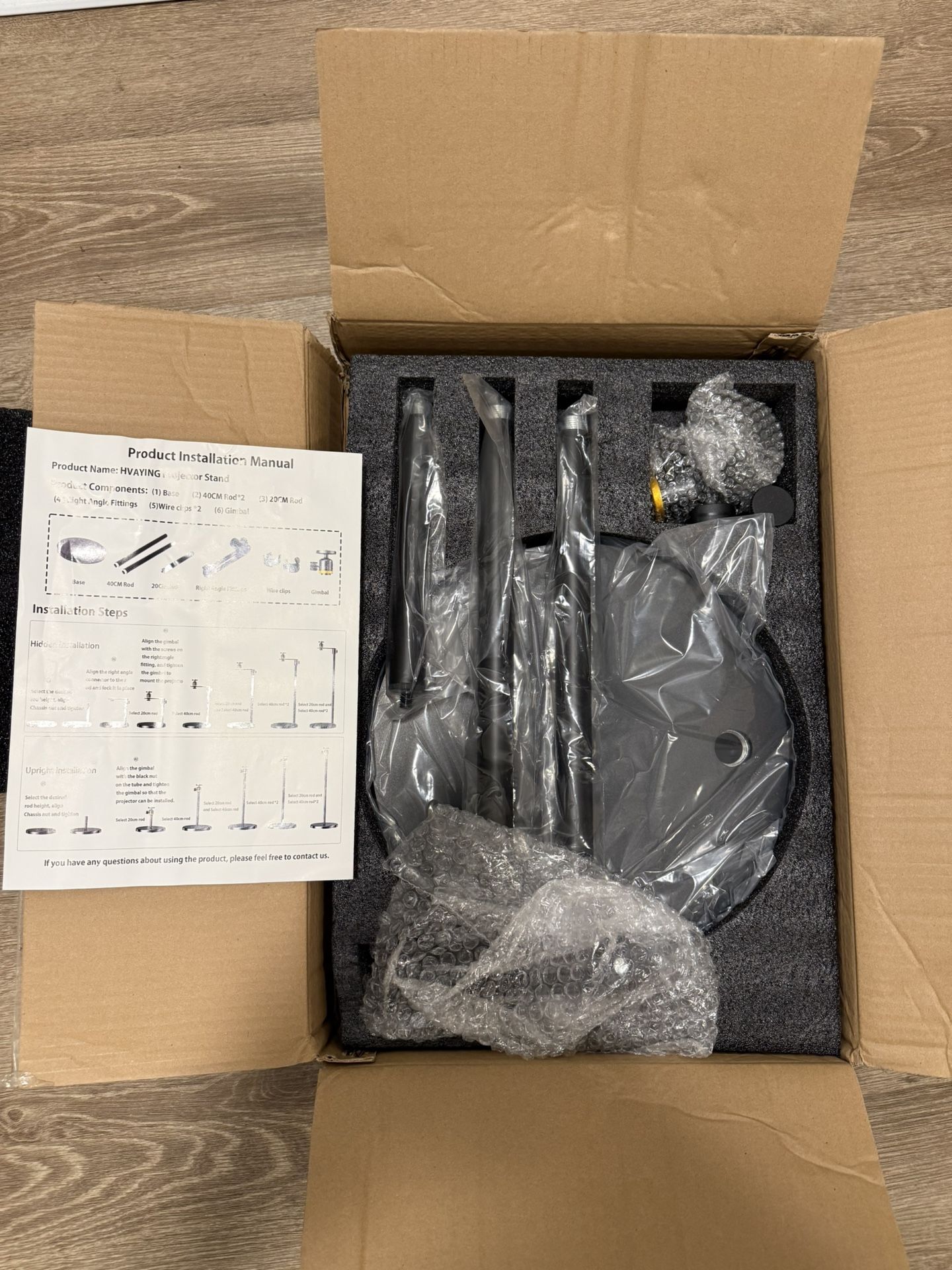 Projector Stand - Complete