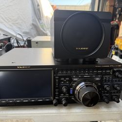 Ham radio Yaesu FTDX 101MP