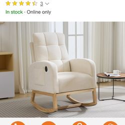 Rocking/Nursing Chair