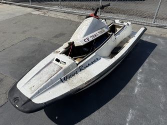 FREE JET SKIS (DAMAGED)