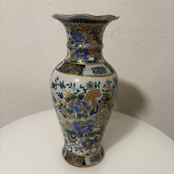 Vintage Chinese Floral Vase