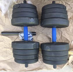 Set pair of 35lbs each adjustable dumbbells