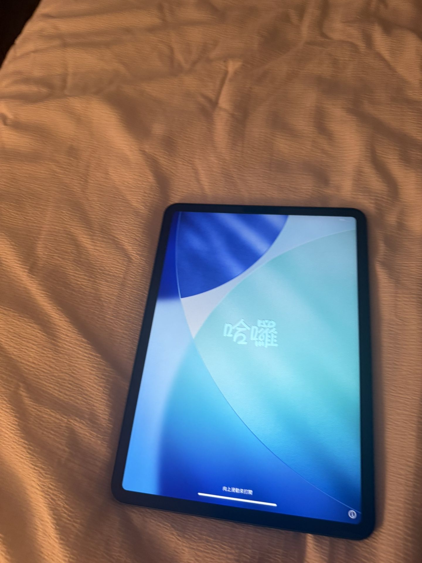 Used 2021 IPad Pro, 11 Inch, WiFi only and Apple Pencil Combo