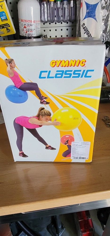 Exercise Ball
