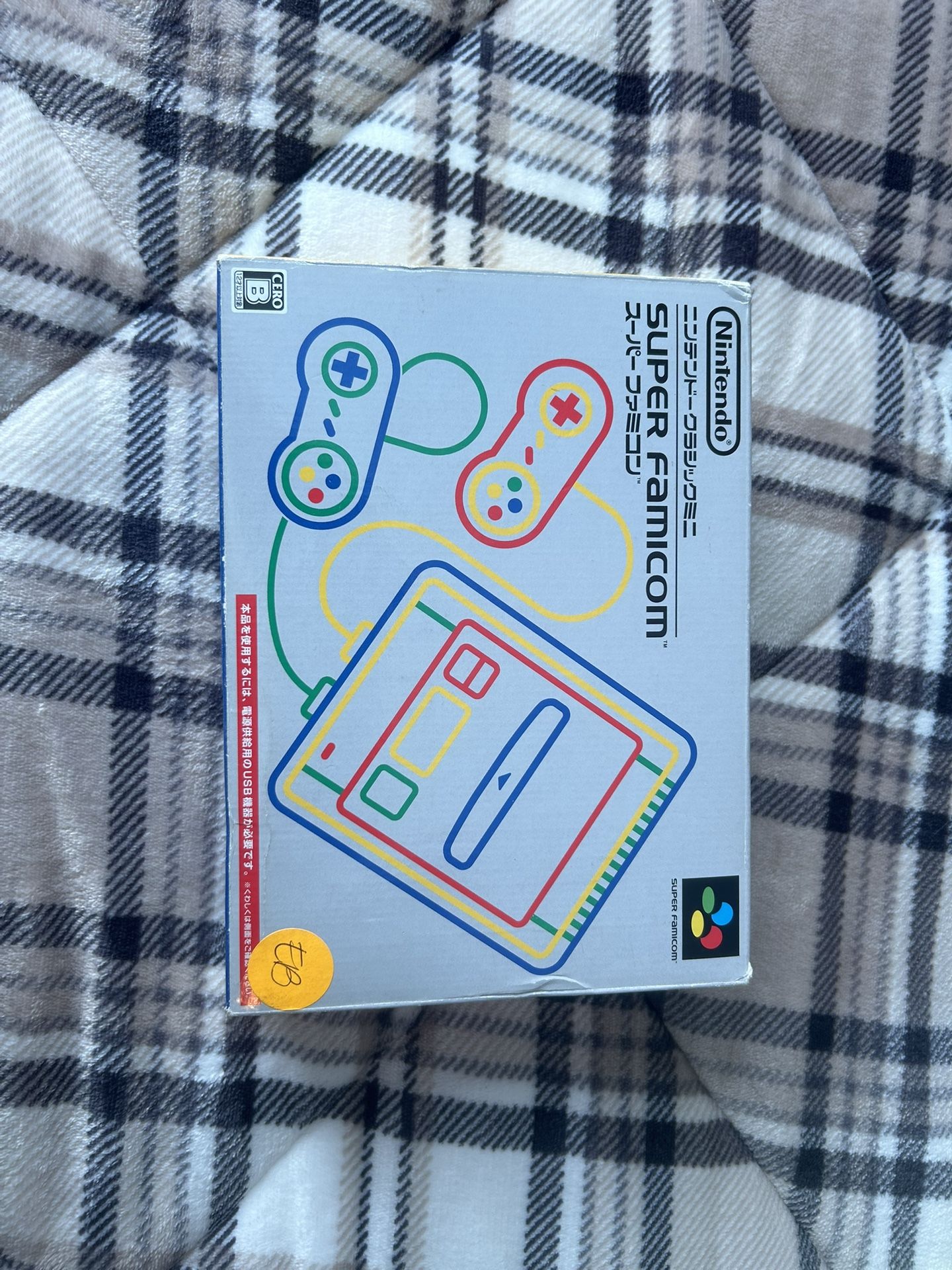 Nintendo Super Famicon