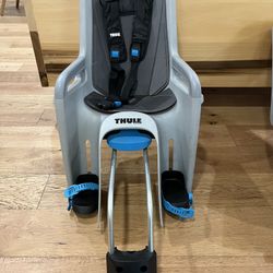 Thule Children’s Ride Along Bike Seat