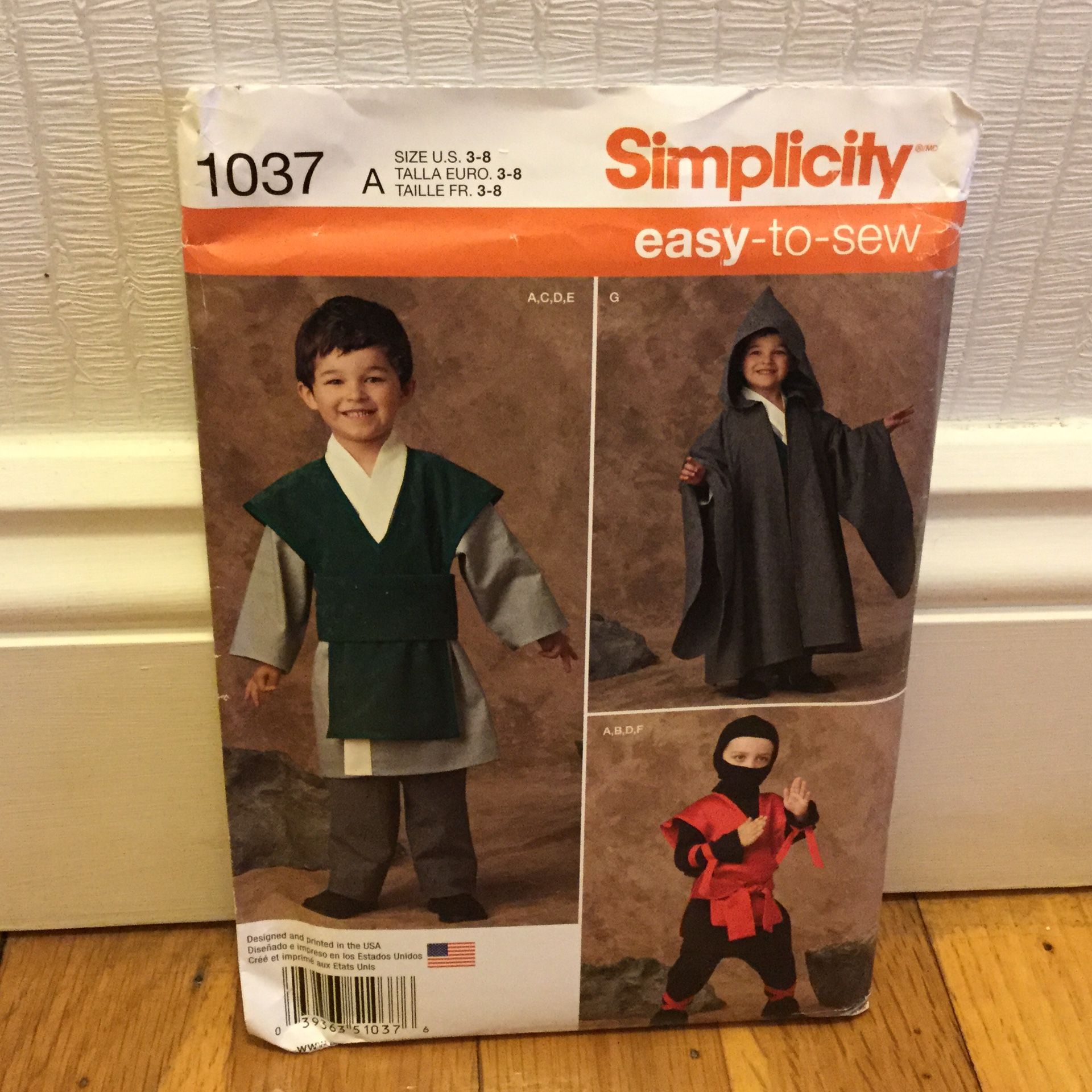 Simplicity Boys Costumes #1037 A