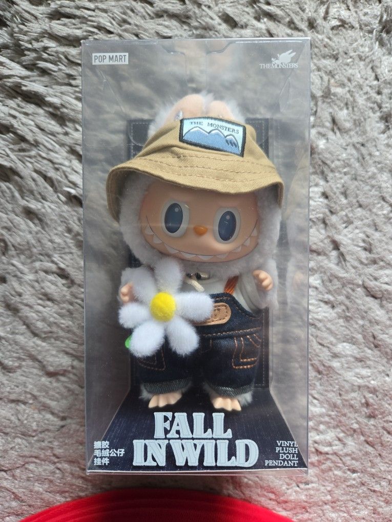 Fall In Wild Plush Pendant