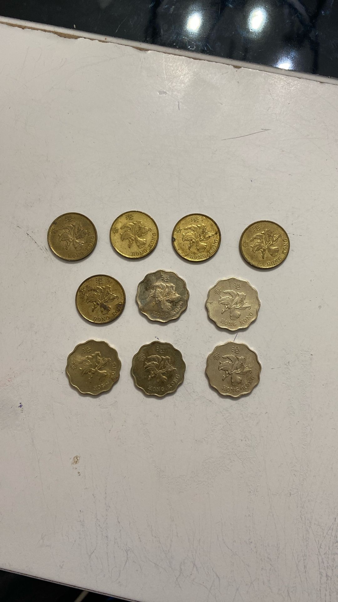 Hong Kong Coin Fifth Set