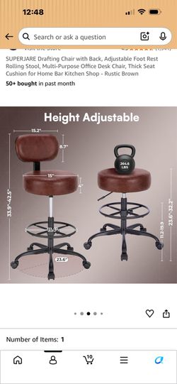 Brand new adjustable stool