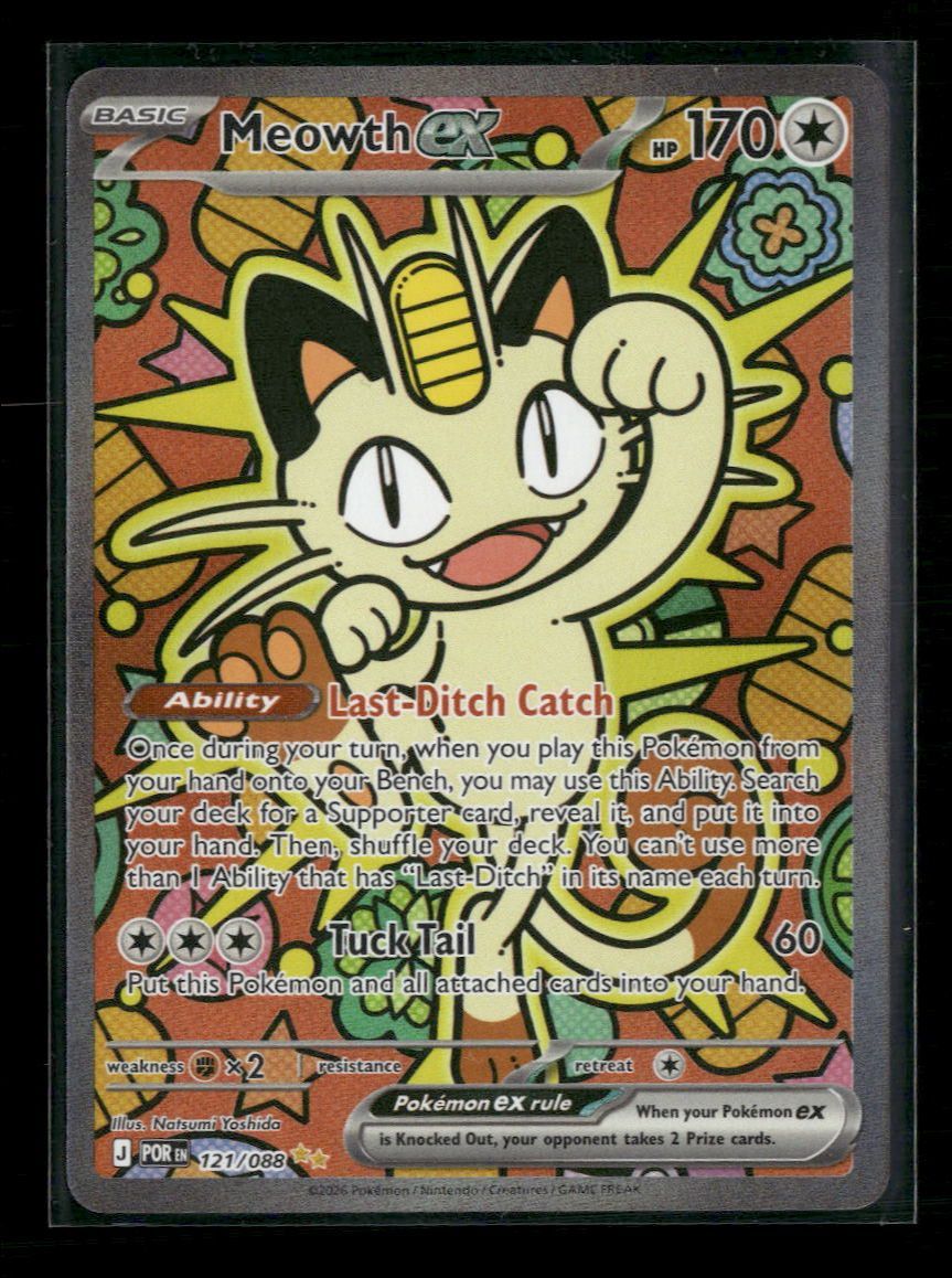 Non GRADED Pokemon cards for sale