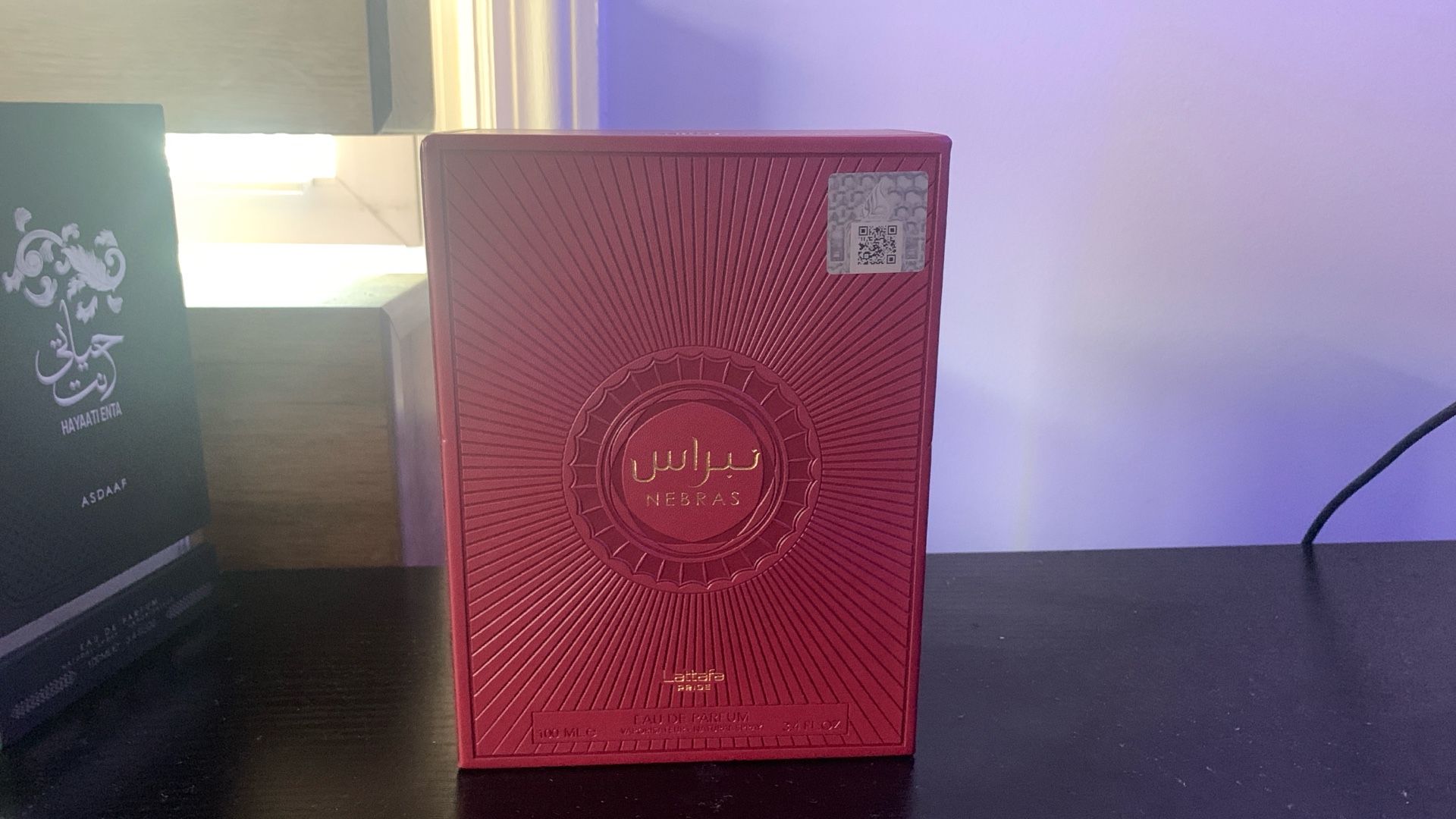Nebras Fragrance 