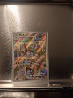 Pokemon Macoke A/A