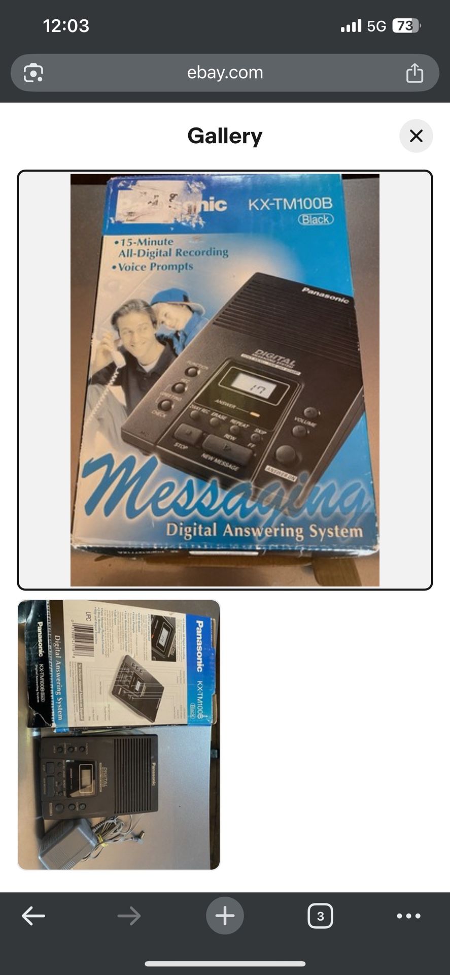 Answering Machine 