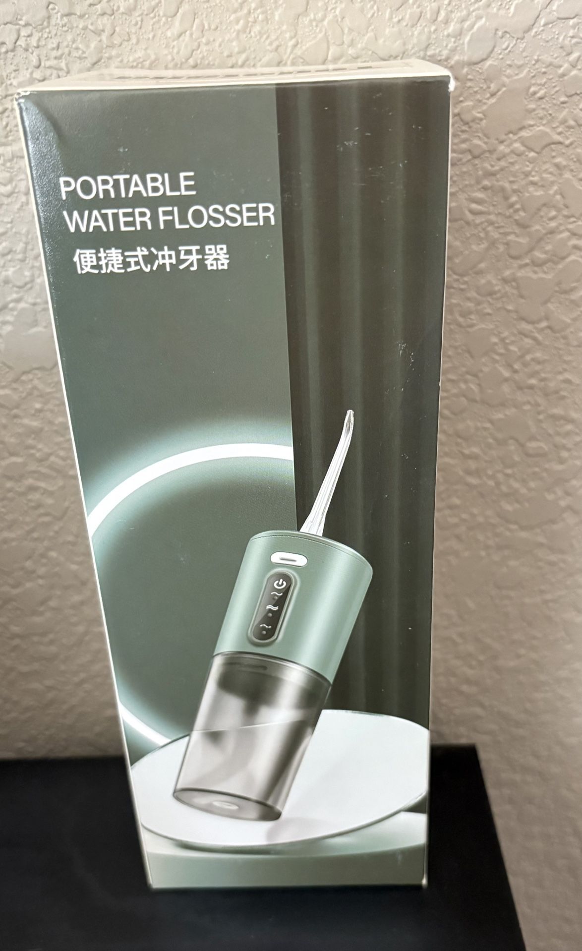 Portable Water Flossers