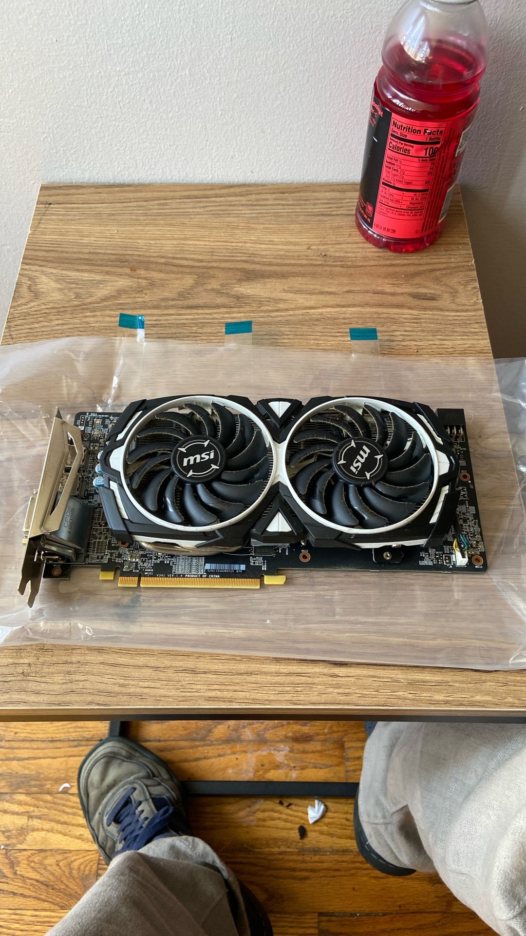 AMD Radeon RX 580 8gb