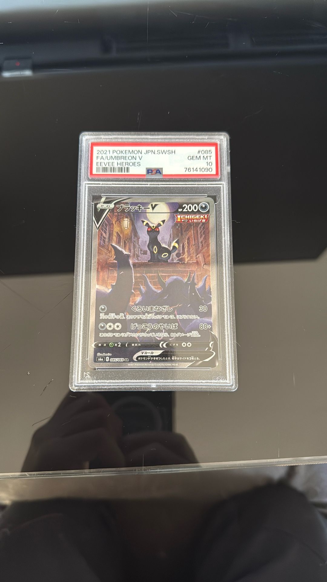 Umbreon V Japanese Eevee Hero 085/069 PSA10