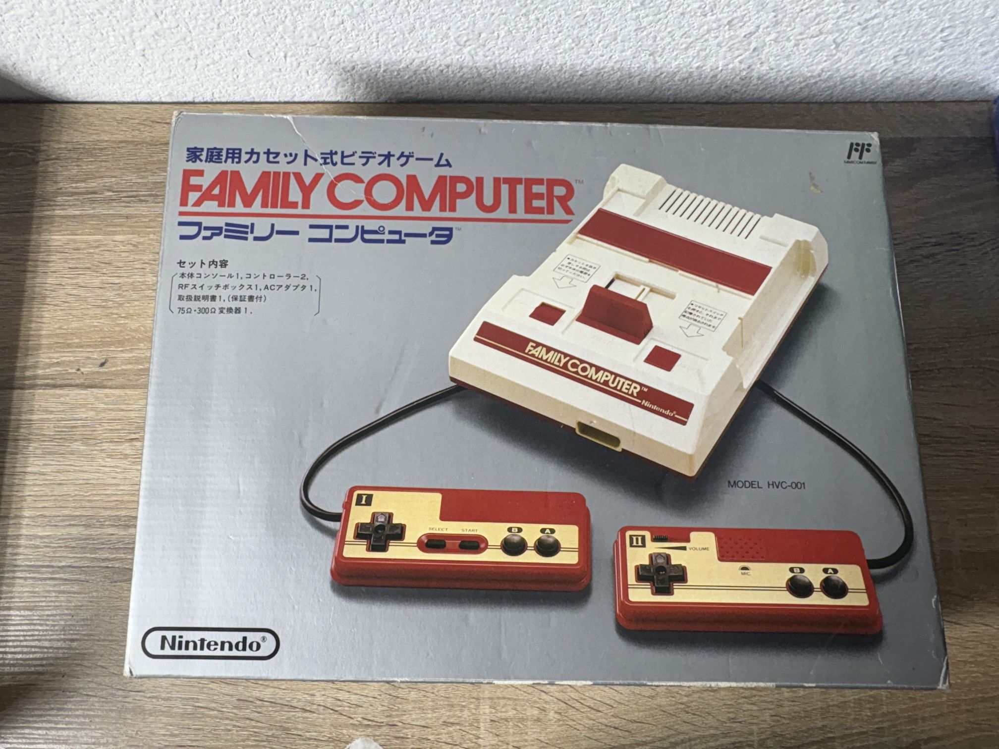 FAMICOM CONSOLE HVC-001 Nintendo FC JAPAN FAMILY COMPUTER NES JAPANESE With BOX