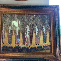 Al Nashashibi Print  1996