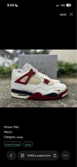 Air Jordan 4 Retro ‘Brick After Brick’ Sneakers