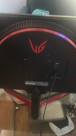 LG Ultra Gear Gaming Monitor