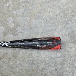 2023 Rawlings 5150 USA Bat, 27inch/16oz
