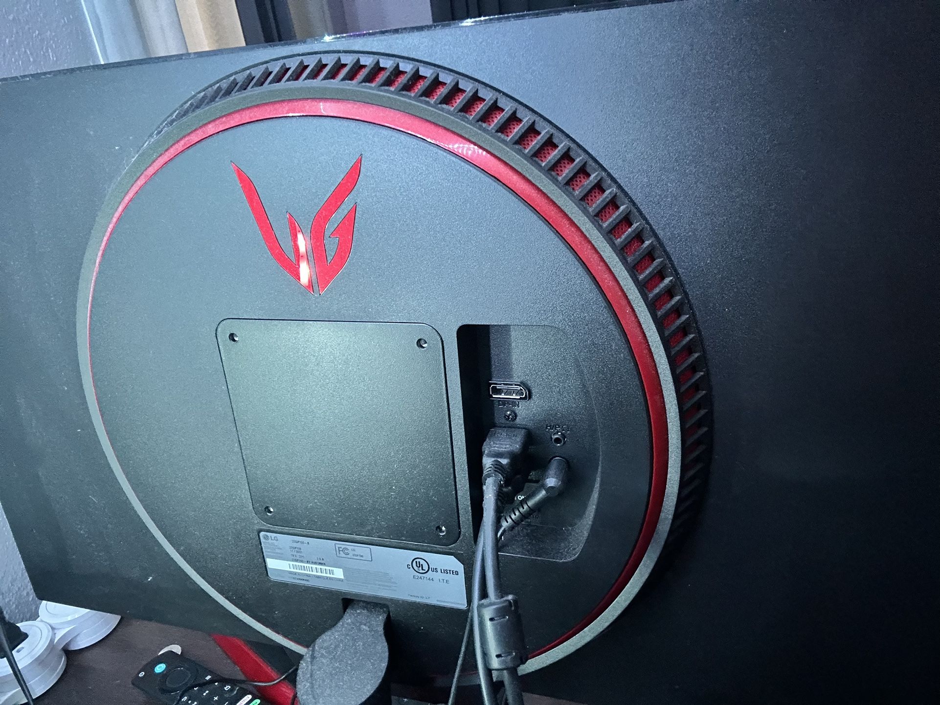 LG monitor