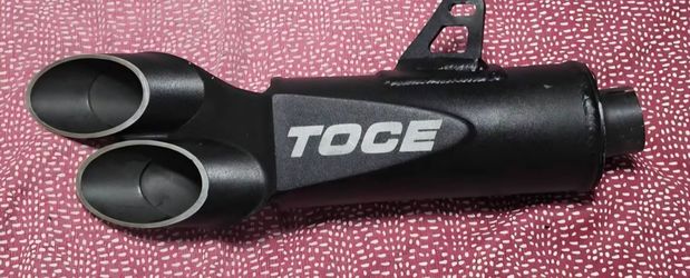 Razor Tip Decat Cut System - Suzuki GSX-R600 & GSX-R(contact info removed)-2025