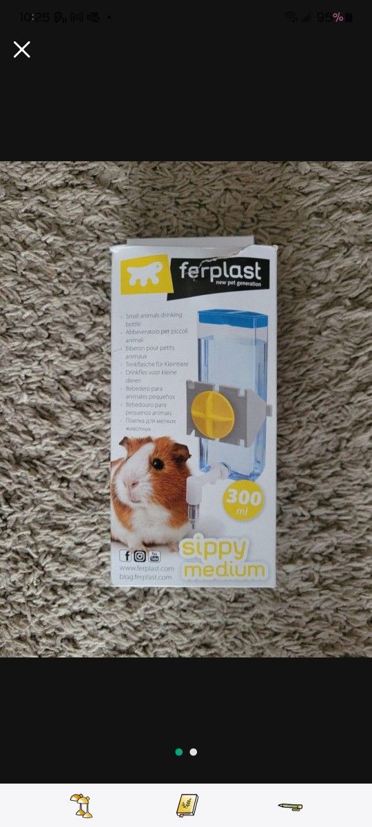 Small Animal Water Bottle