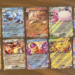  Japanese Pokemon Cards 151 EX - NM 