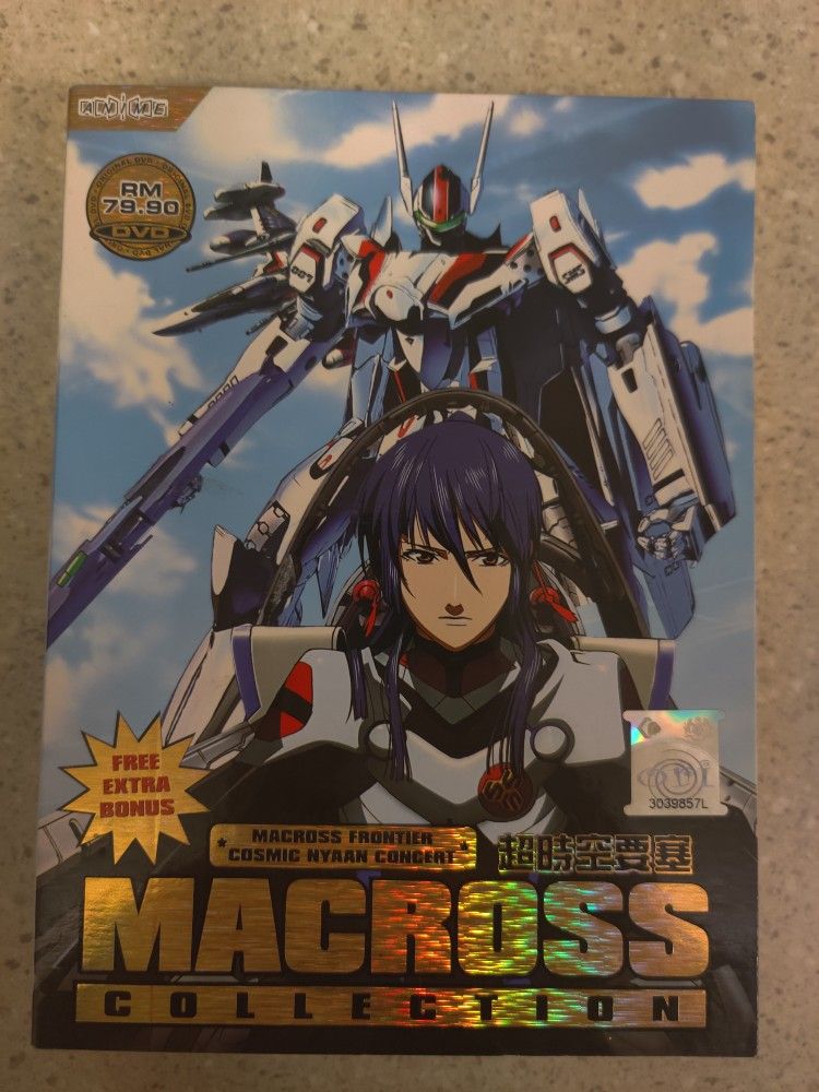 Macross Frontier Complete Anime Collection