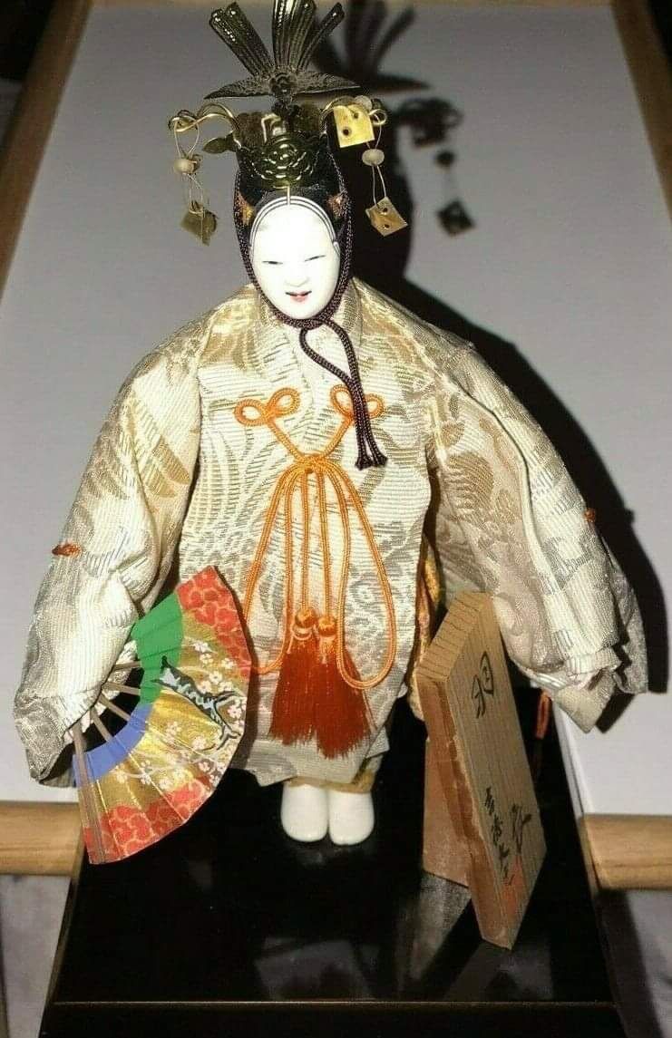 Vintage Japanese Noh Theatre Mask Doll by Nijo-seio 1960’s RARE!
