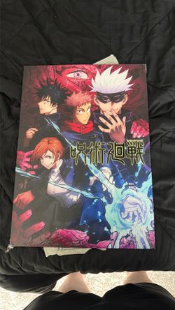 3 Metal Anime Displates (Textra Finish) – Solo Leveling, Jujutsu Kaisen & Demon Slayer – 17.7” x 12.6”