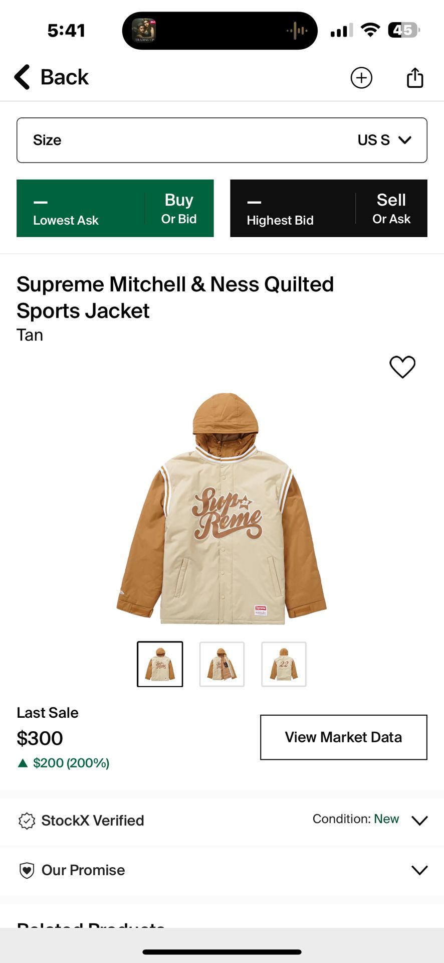 Supreme X Mitchell & Ness Jacket