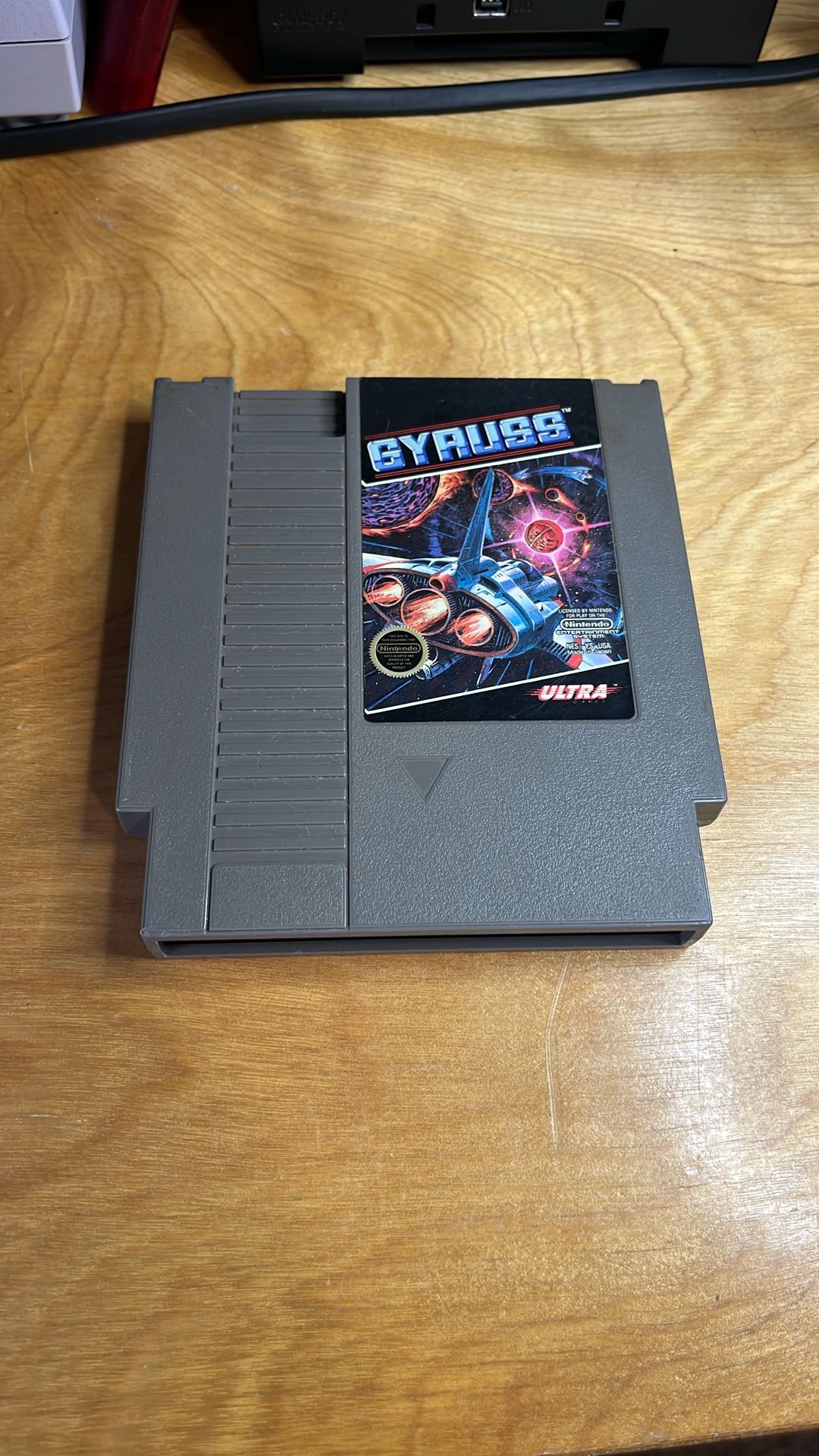 Nintendo NES - Gurus