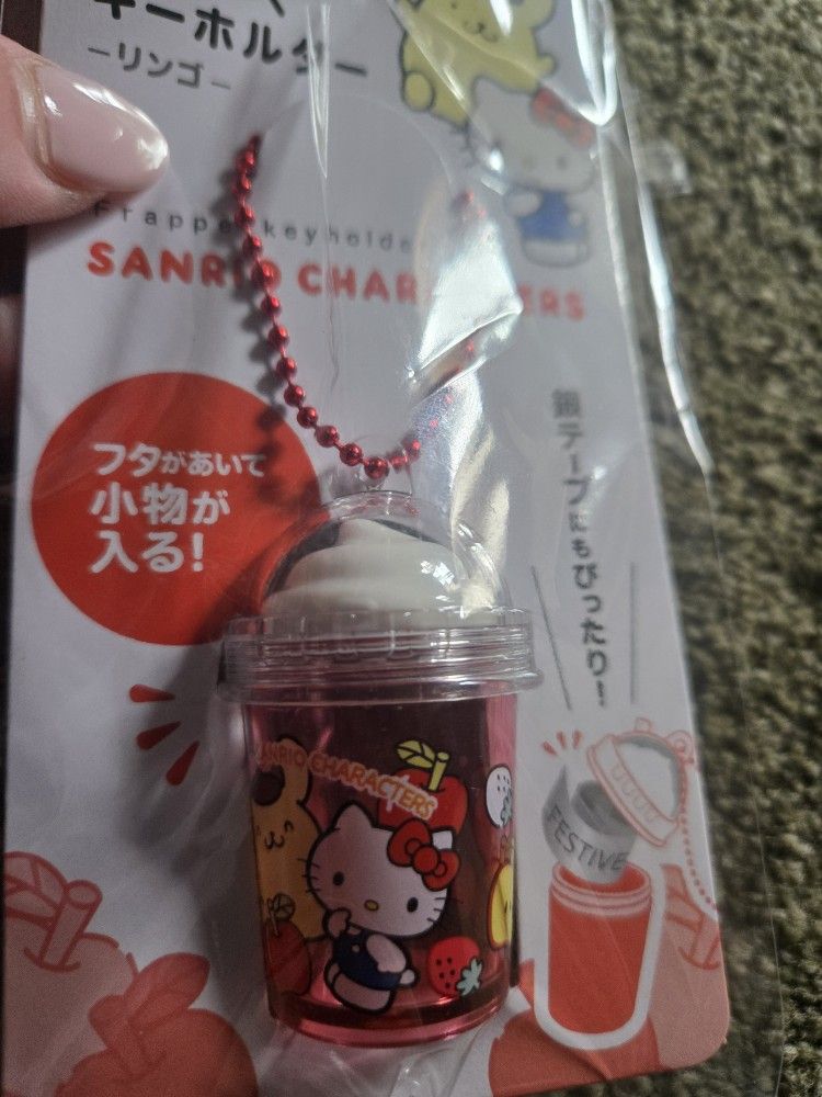 Sanrio Lip Balm Keychains