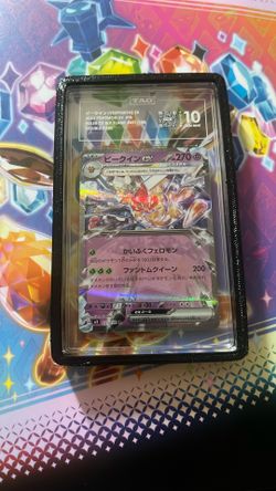 TAG GEN MINT 10 Vespiquen ex 051/108 SV3 Ruler of the Black Flame Japanese Pokemon