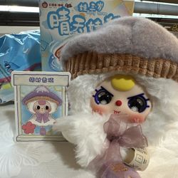 Baby Three Sunny Baby Plush Confirmed With Starry Eyes