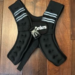 Zelus Weighted Vest  10 Lb 
