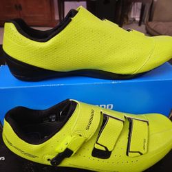 SHIMANO Dynaladt RP5 Lime Yellow