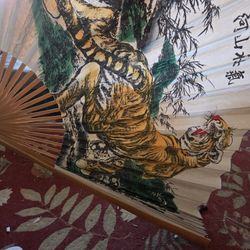 Giant Tiger Fan