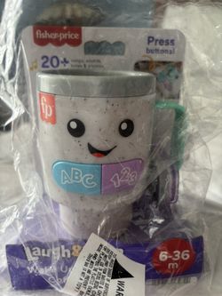 Fisher-Price Laugh and Learn Wake Up Coffee Mug Baby Stanley Cup Tumbler NEW